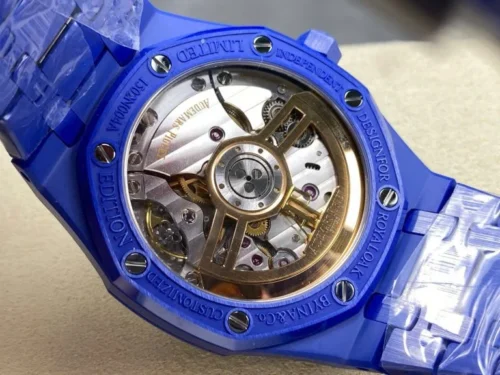 Audemars Piguet Royal Oak 15500 Ceramic Blue -