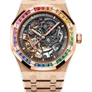 Audemars Piguet Royal Oak 18-Carat Pink Gold 1320OR.03 -