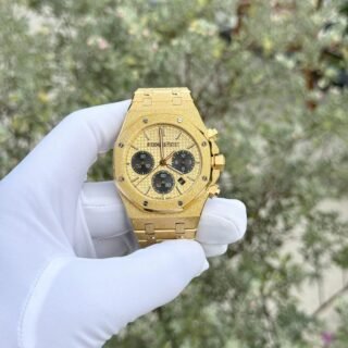 Audemars Piguet Royal Oak 26331 41mm Frosted Gold  -