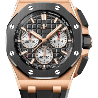 Audemars Piguet Royal Oak Off Shore 18-carat Pink Gold A002CA.01 -