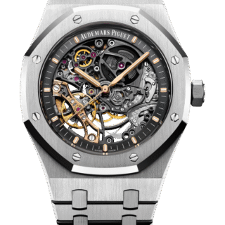 Audemars Piguet Royal Oak Stainless Steal 1220ST.01 -