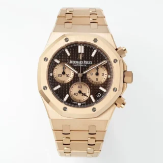 Royal Oak Chrono 26240 RG APSF Brown/RG Dial on RG Bracelet  -